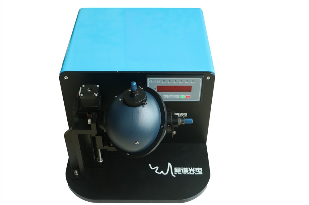 荧光量子效率测量系统